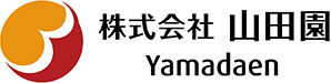 株式会社山田園